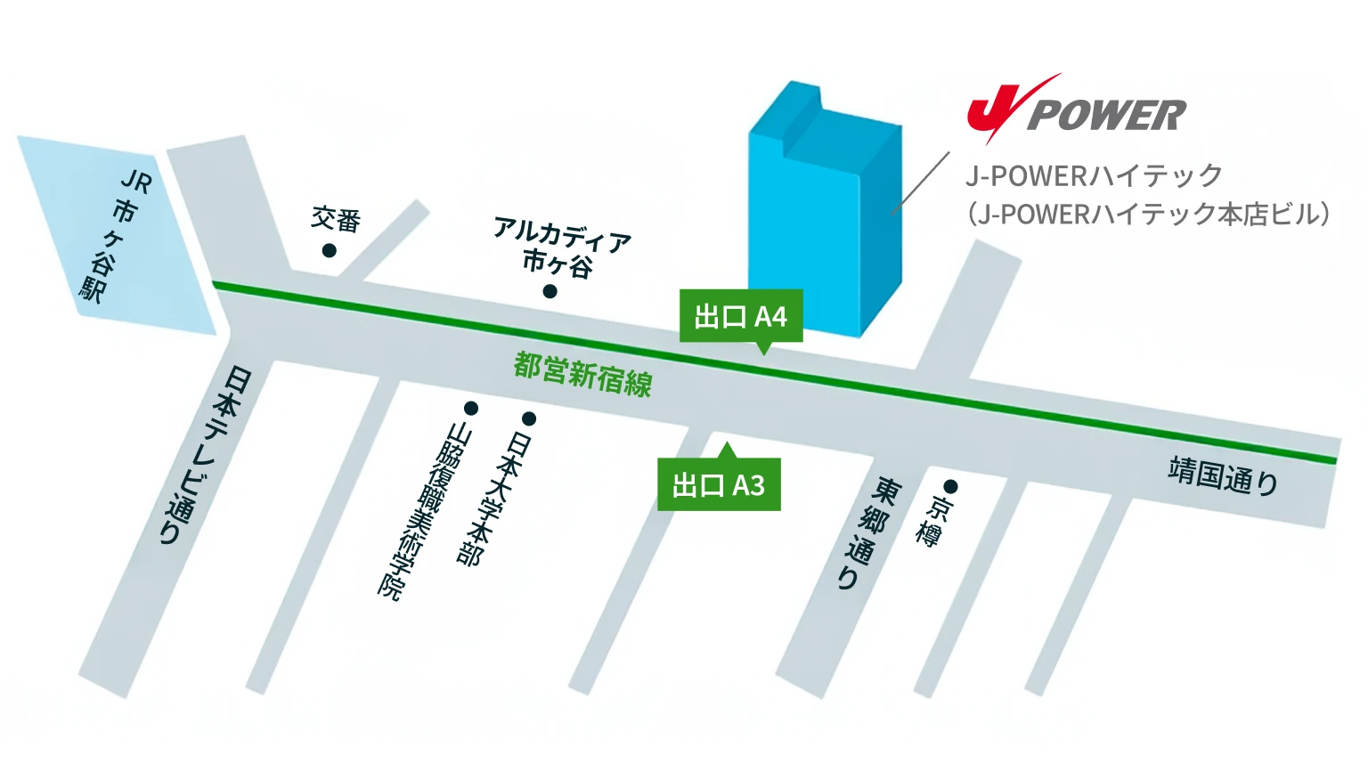 本社（電機工事部を除く）の地図