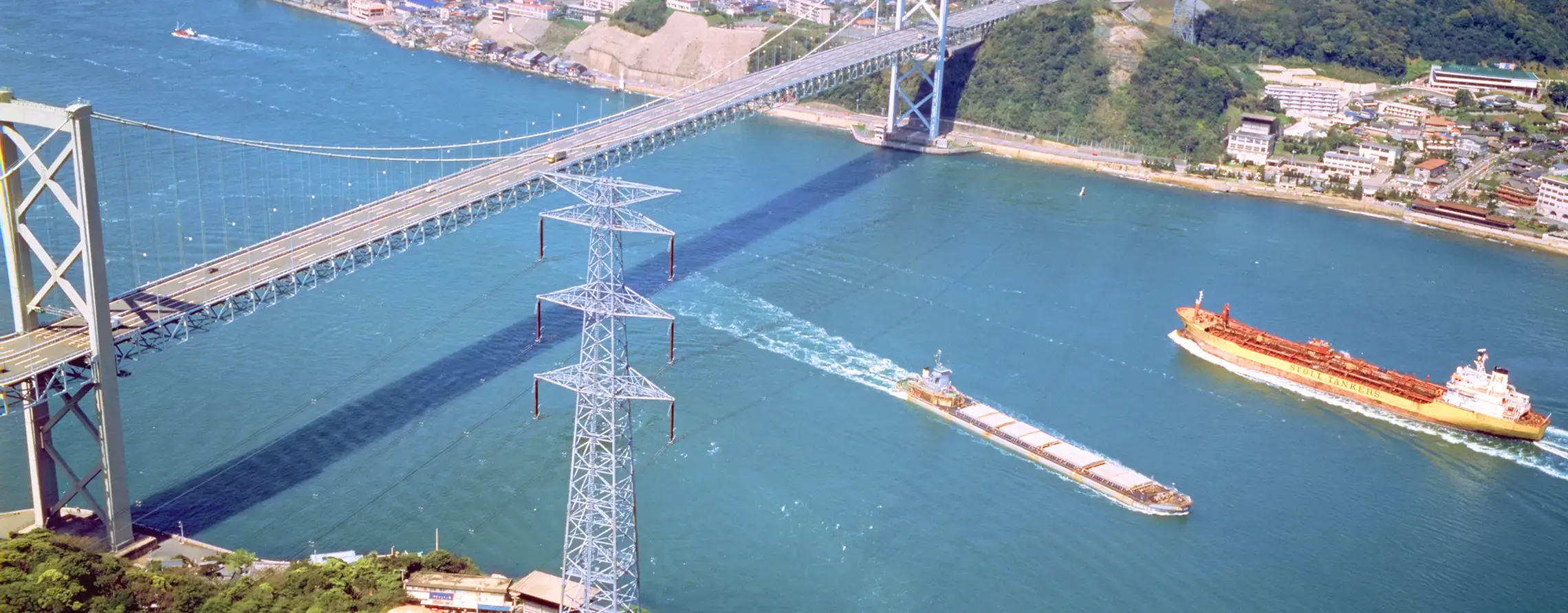 送電・変電施設の写真