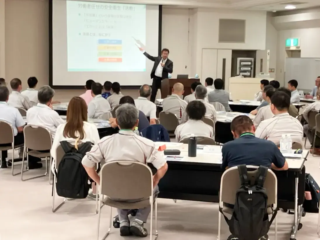 地区安全大会の写真