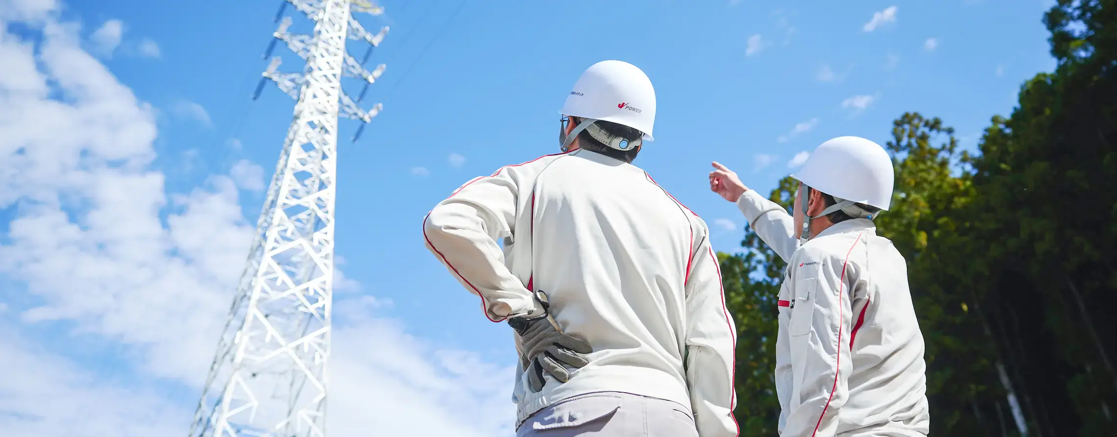 点検・整備の写真