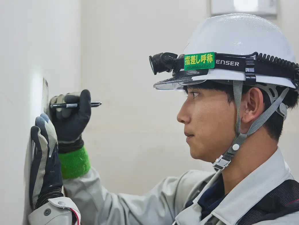 建物の保守・点検